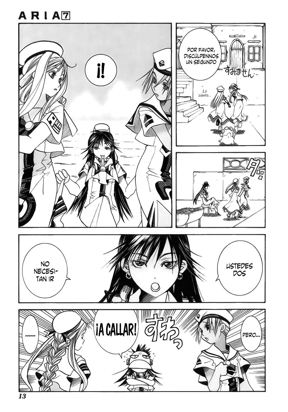 Read Aria (es) Manga Online