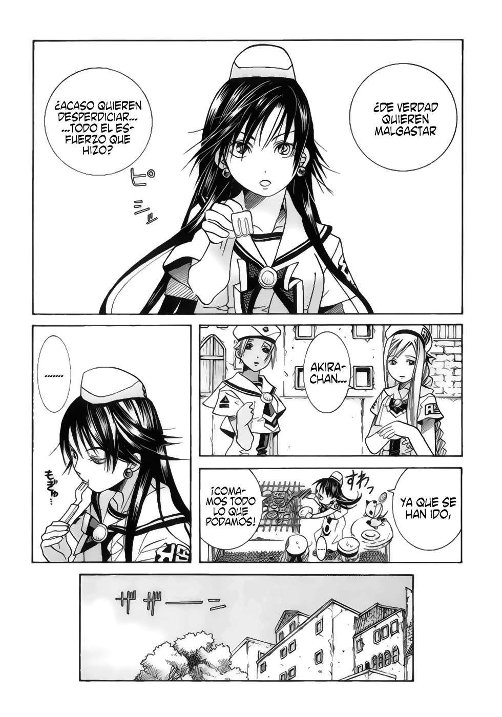 Read Aria (es) Manga Online