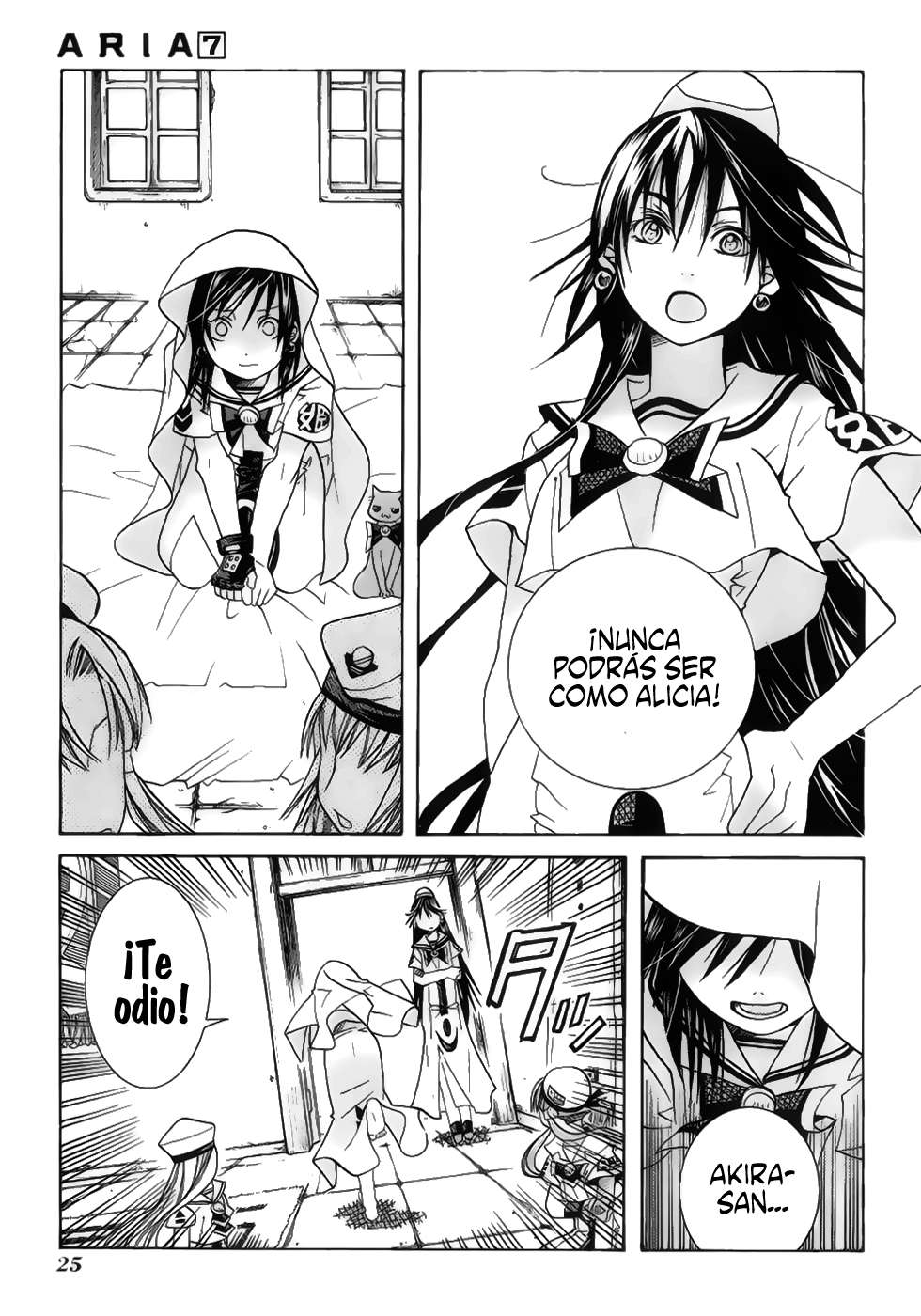 Read Aria (es) Manga Online