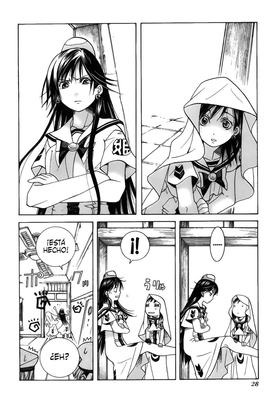 Read Aria (es) Manga Online