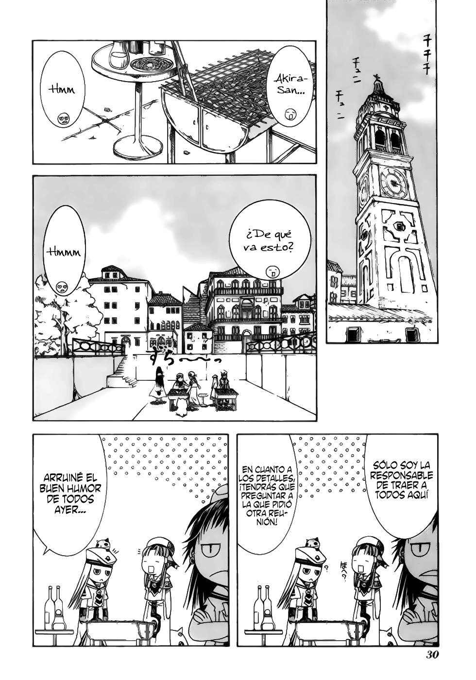 Read Aria (es) Manga Online