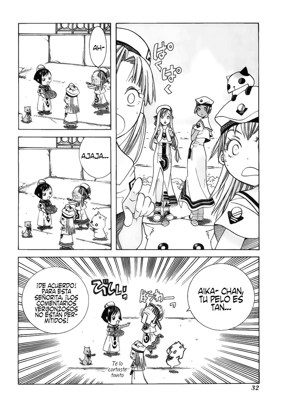 Read Aria (es) Manga Online