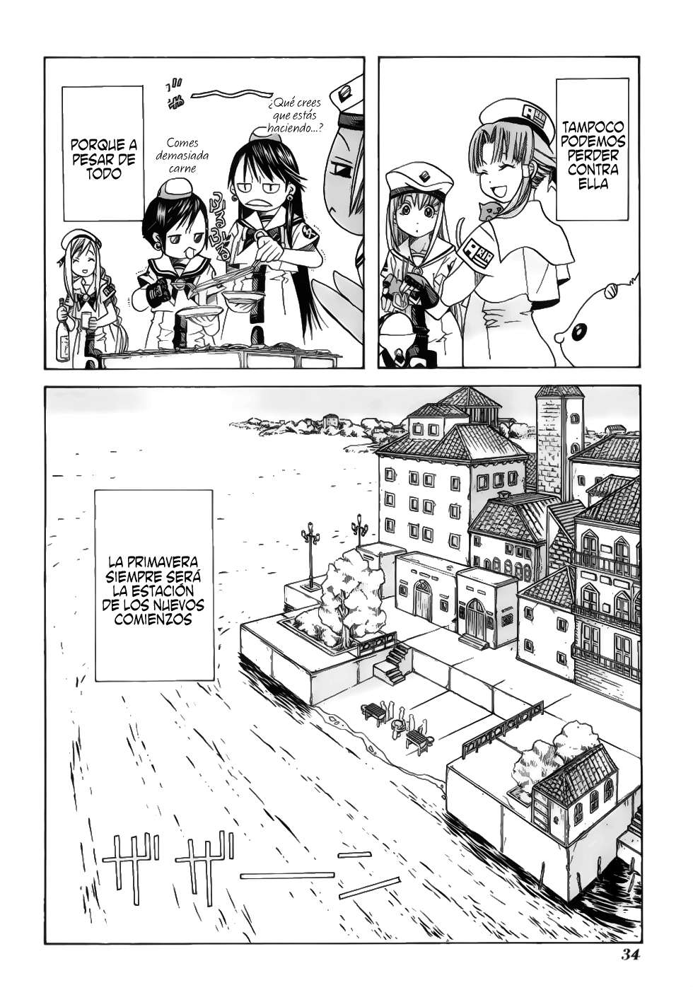 Read Aria (es) Manga Online