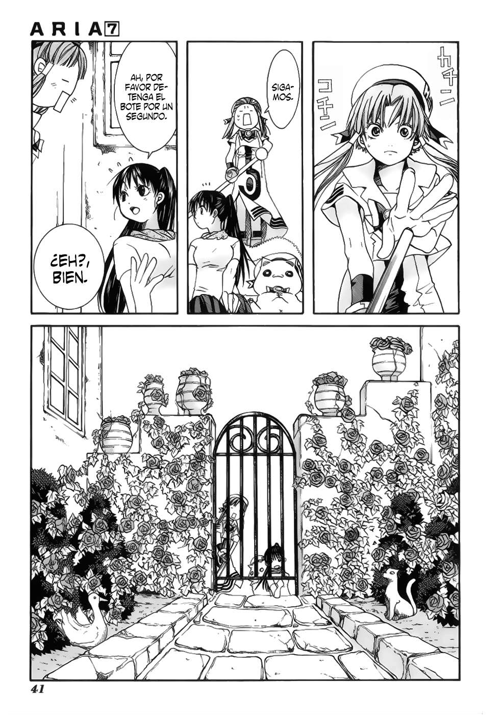 Read Aria (es) Manga Online