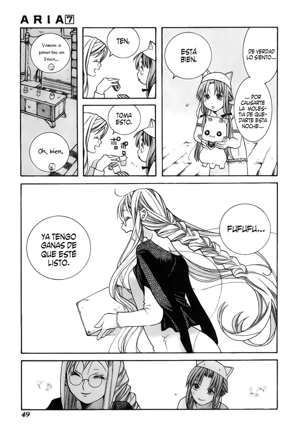 Read Aria (es) Manga Online