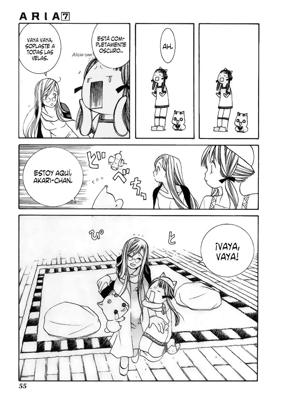 Read Aria (es) Manga Online