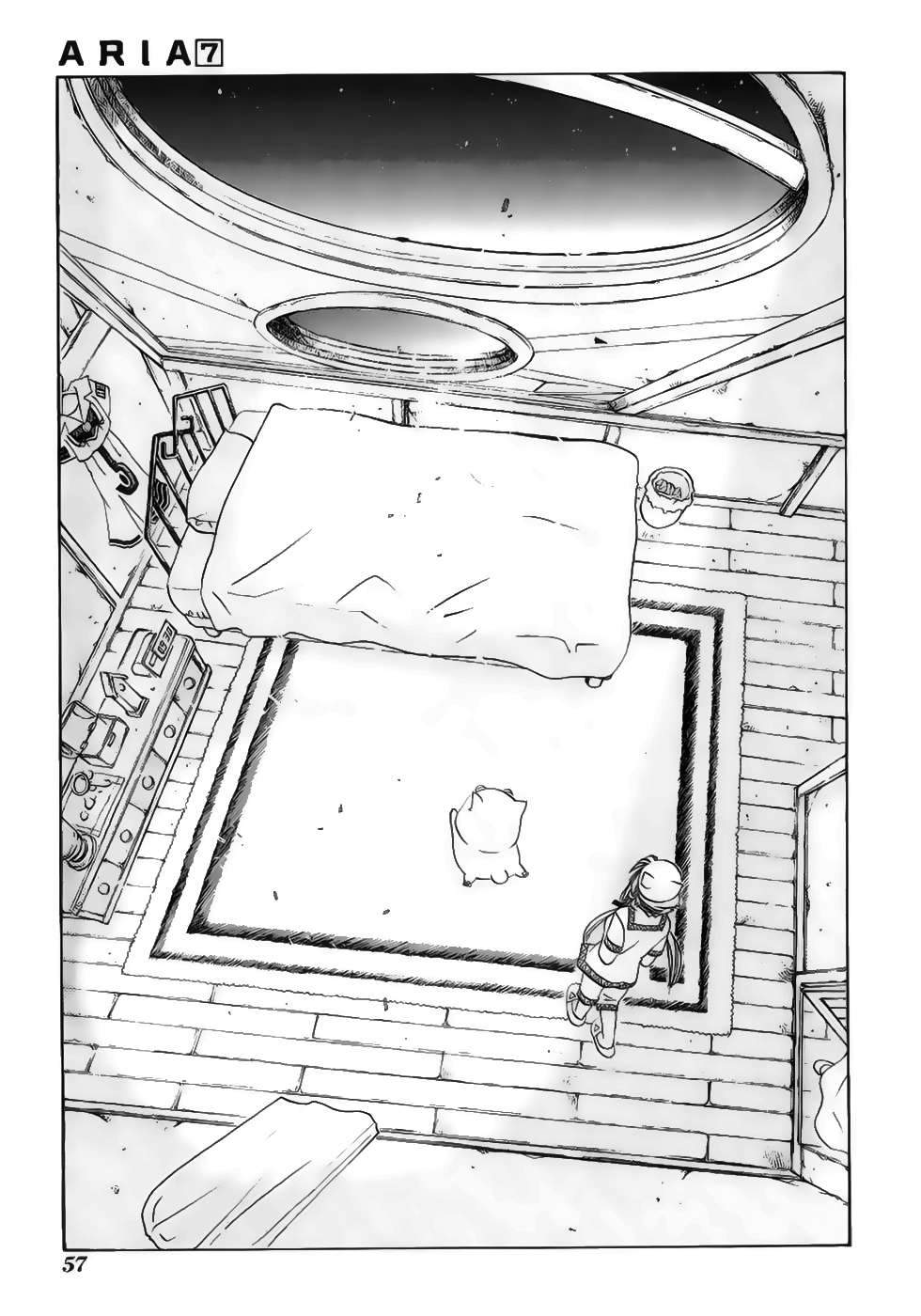 Read Aria (es) Manga Online