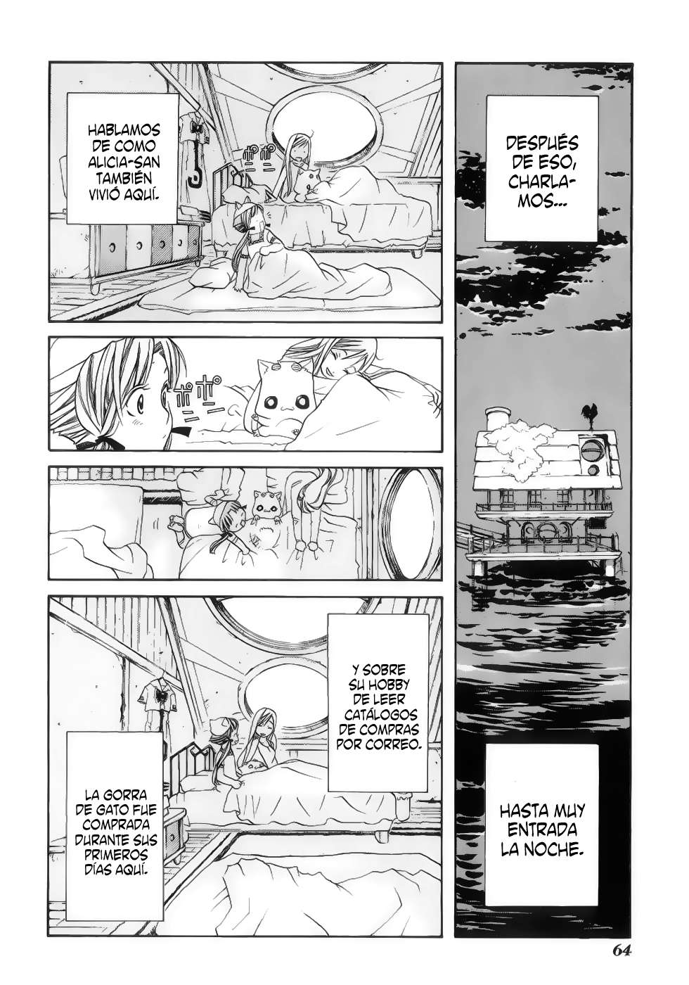 Read Aria (es) Manga Online