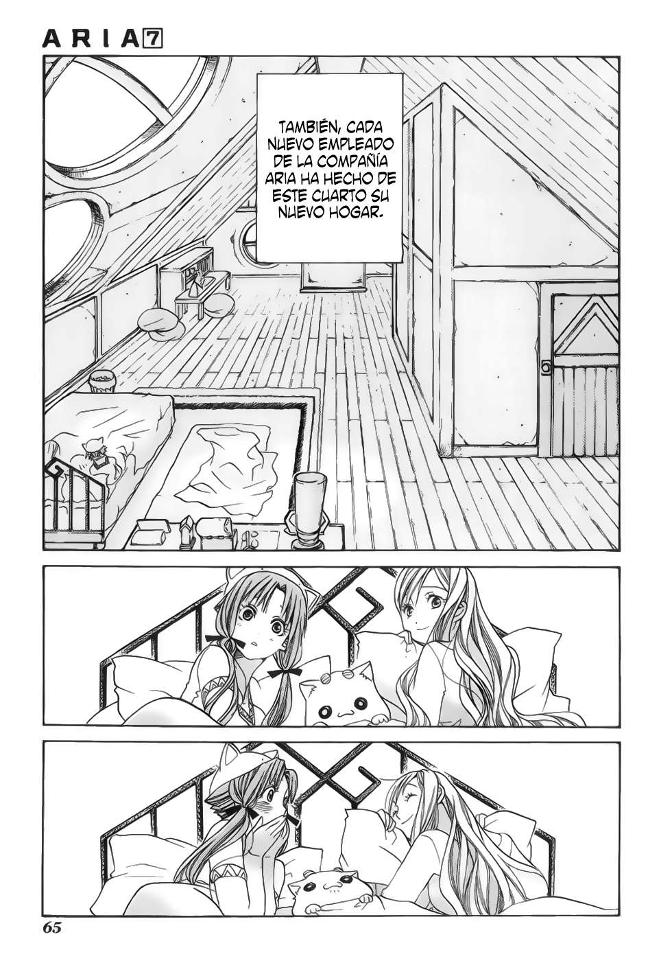 Read Aria (es) Manga Online