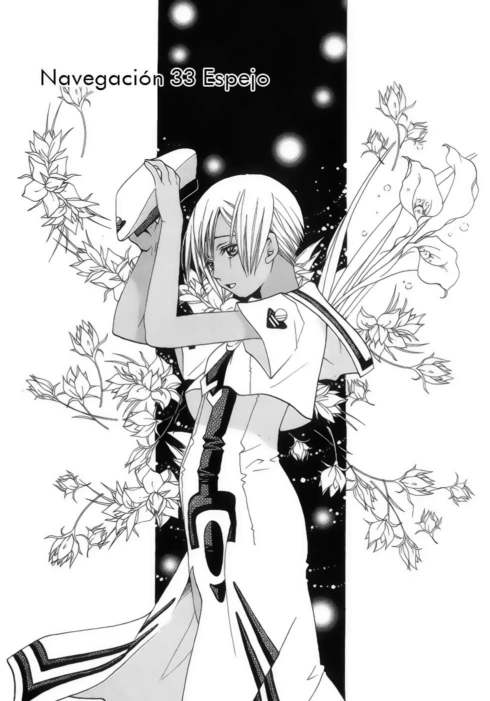 Read Aria (es) Manga Online