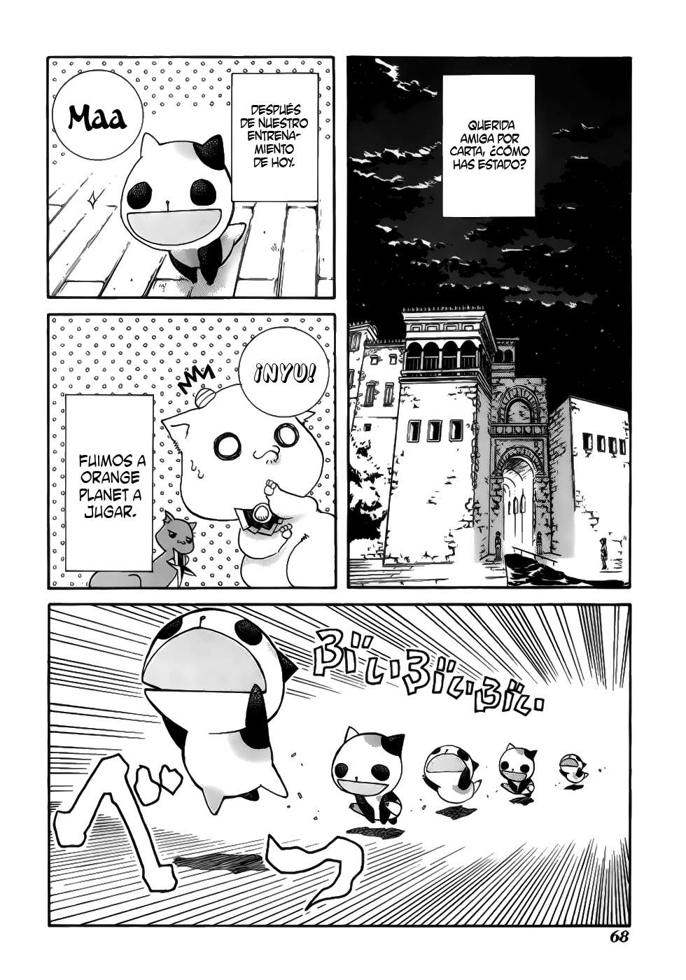 Read Aria (es) Manga Online