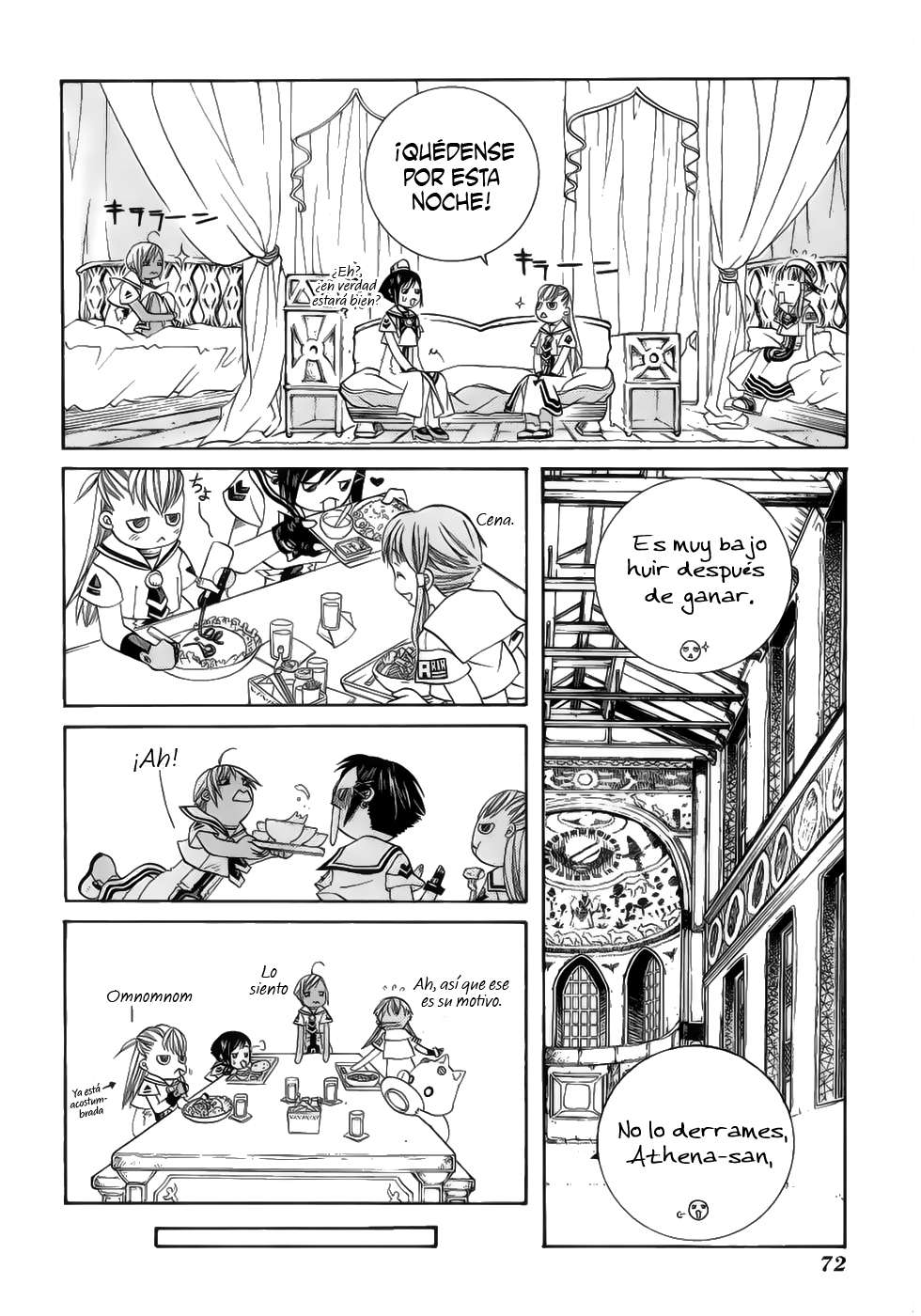 Read Aria (es) Manga Online