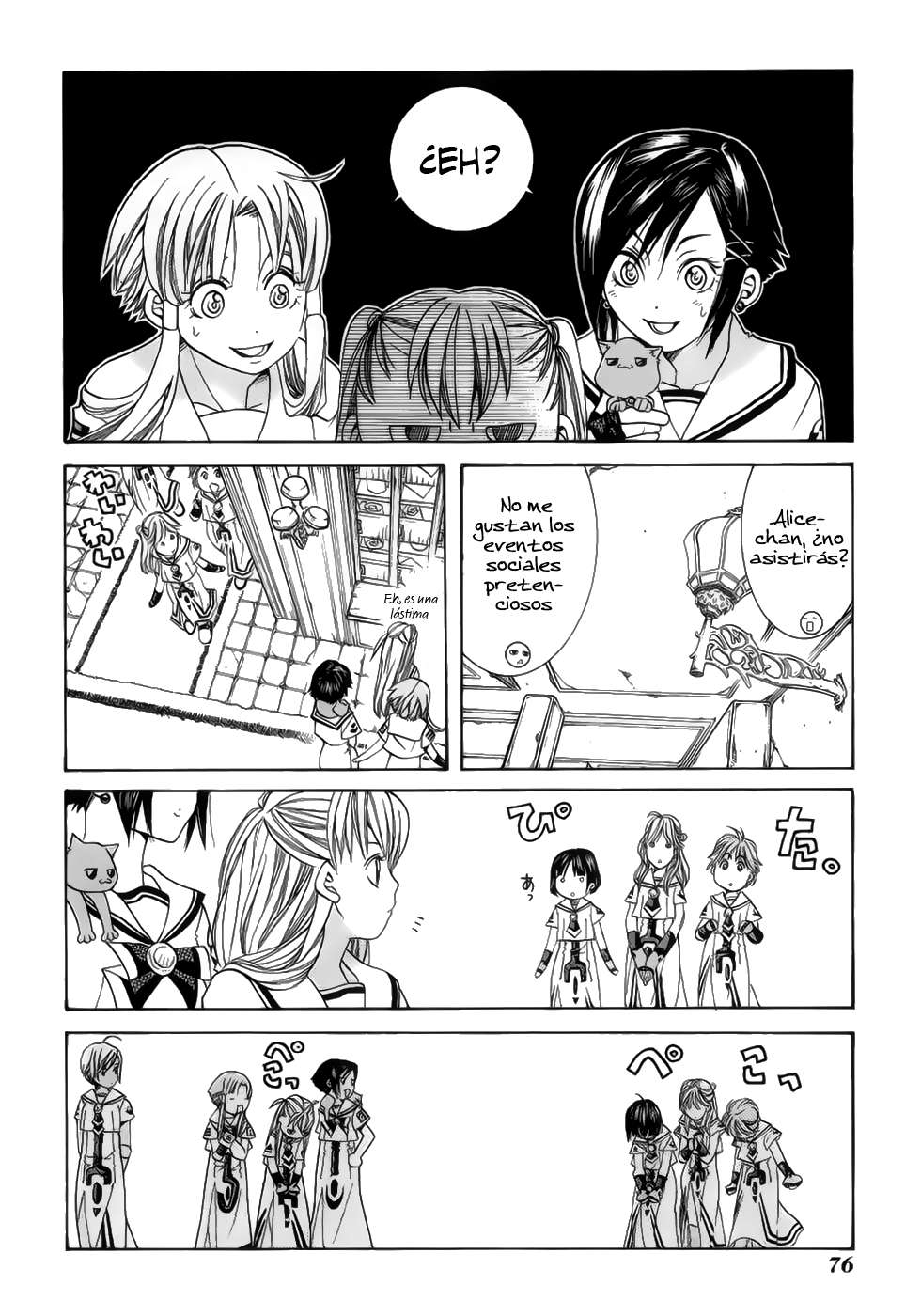 Read Aria (es) Manga Online