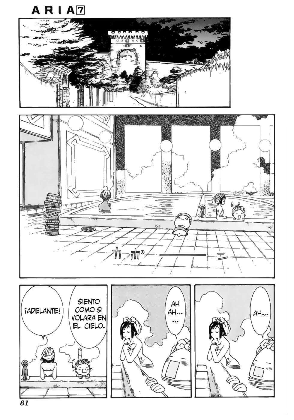 Read Aria (es) Manga Online