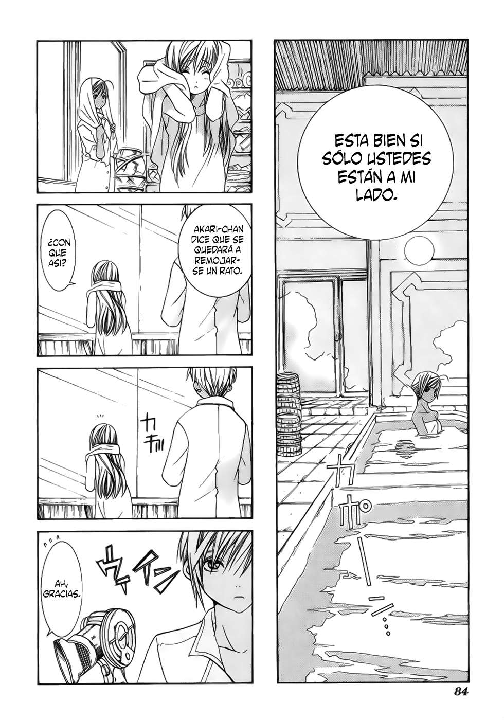 Read Aria (es) Manga Online