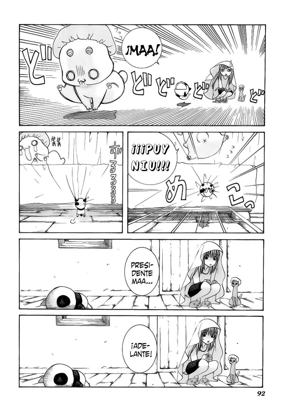 Read Aria (es) Manga Online