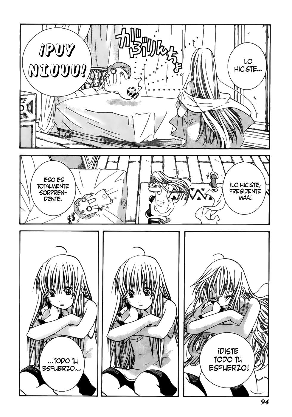 Read Aria (es) Manga Online