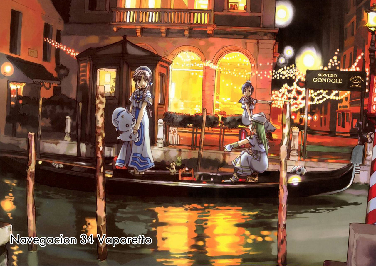 Read Aria (es) Manga Online