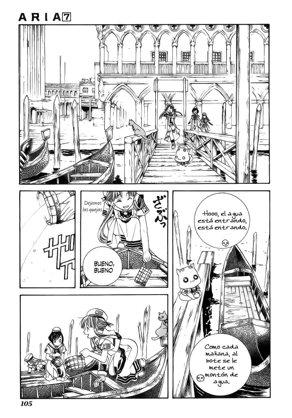 Read Aria (es) Manga Online