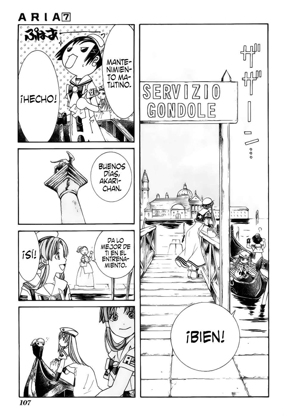 Read Aria (es) Manga Online