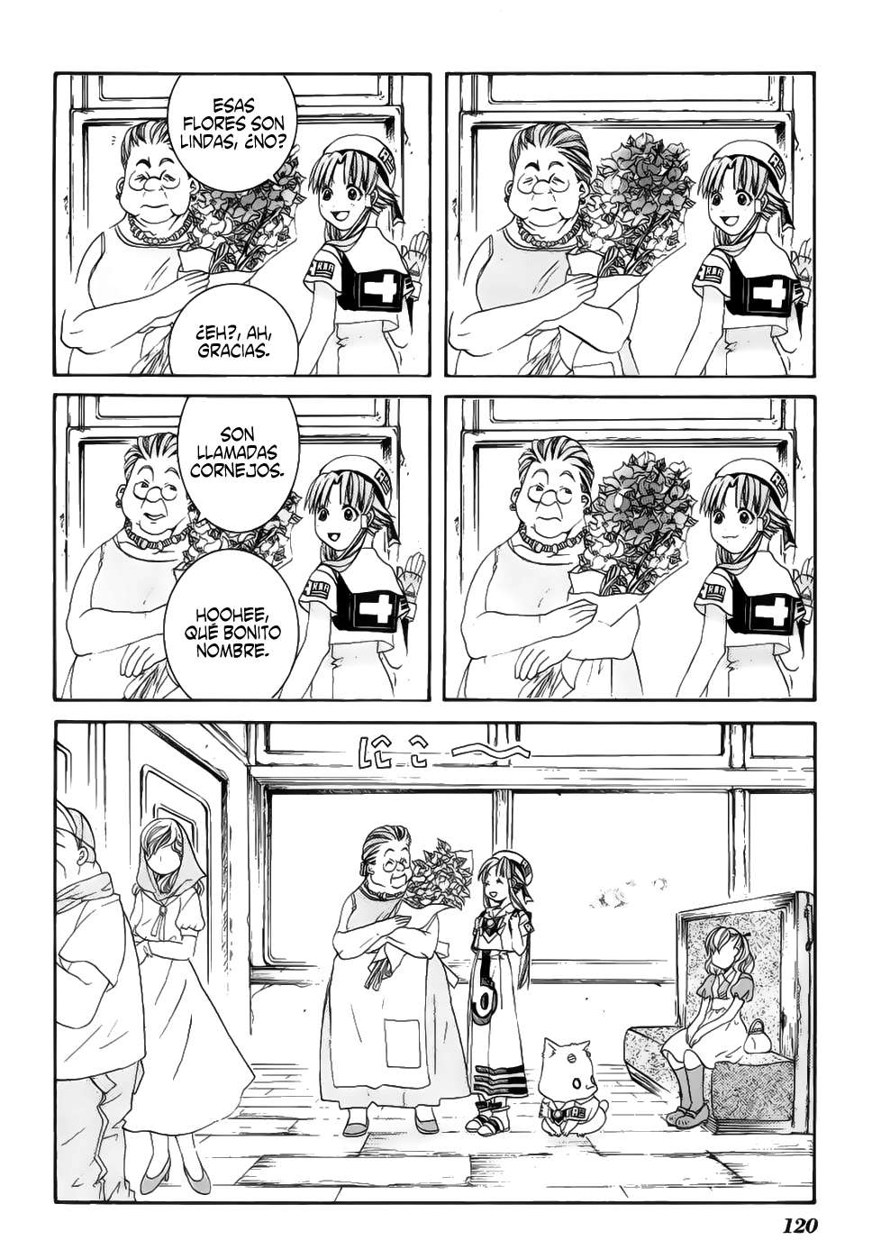 Read Aria (es) Manga Online