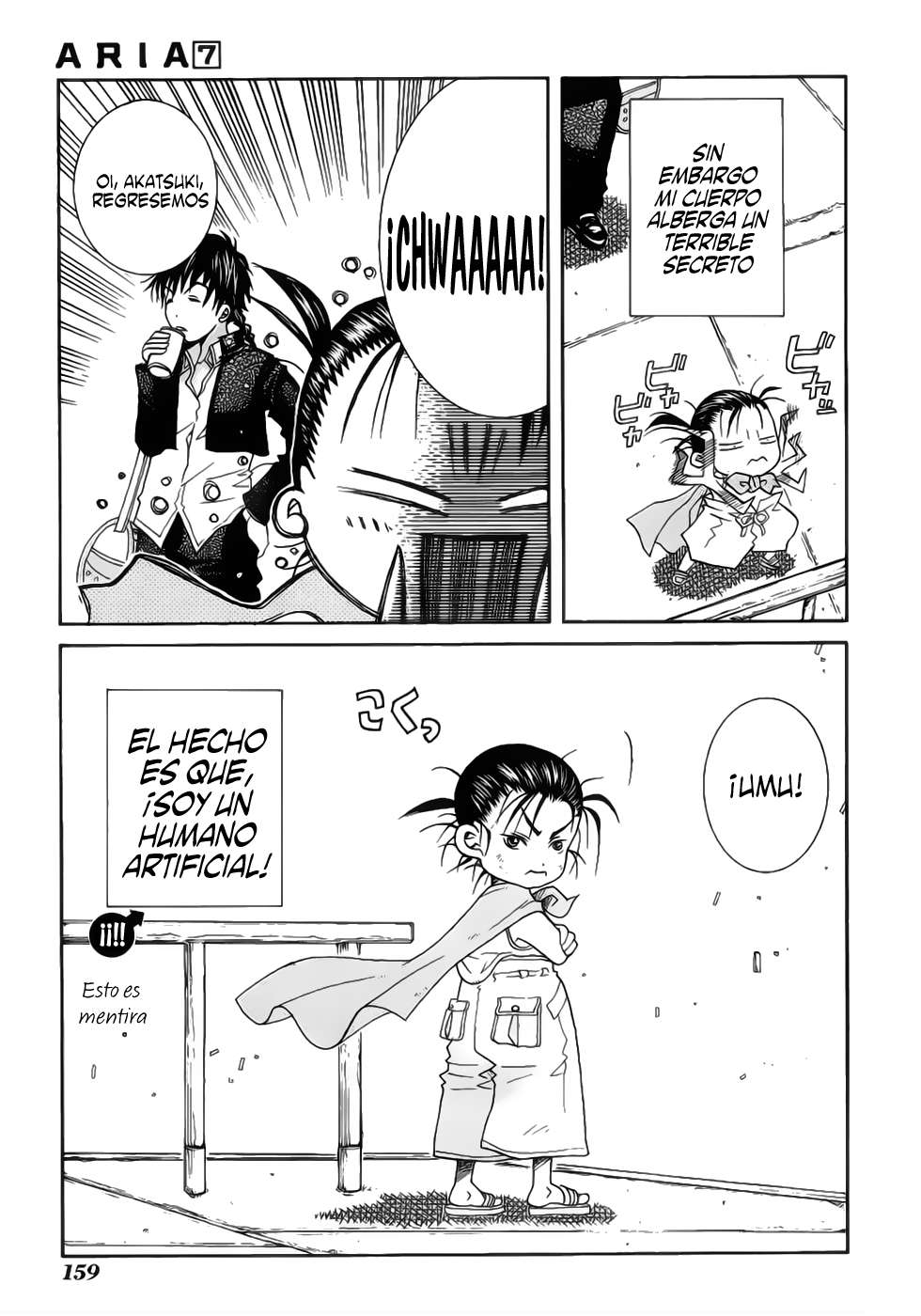 Read Aria (es) Manga Online