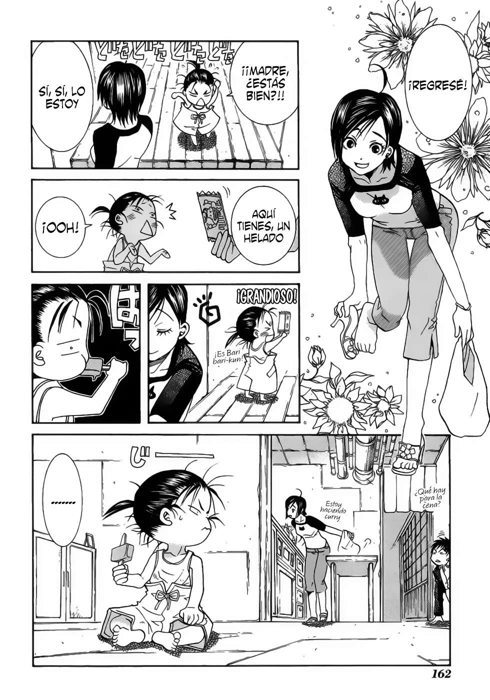 Read Aria (es) Manga Online