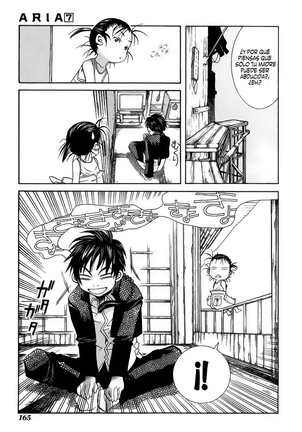 Read Aria (es) Manga Online