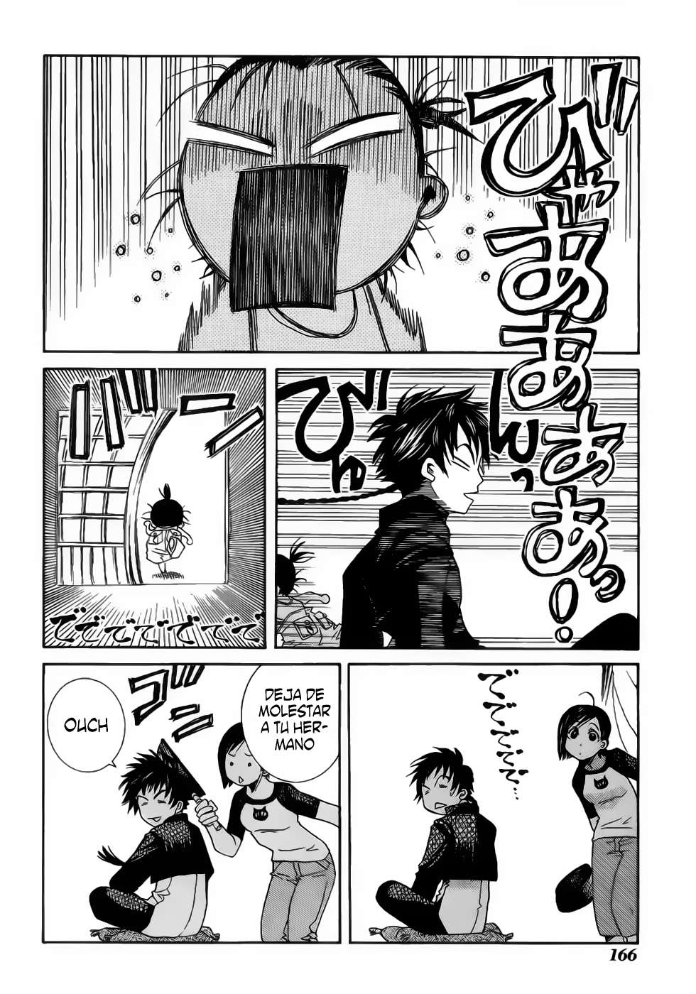 Read Aria (es) Manga Online