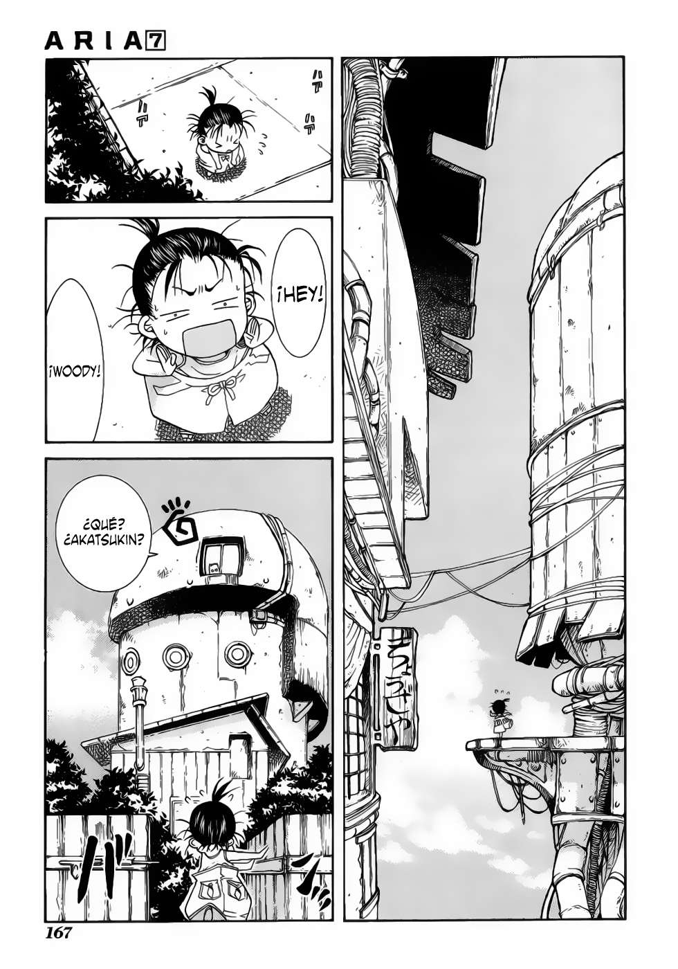 Read Aria (es) Manga Online