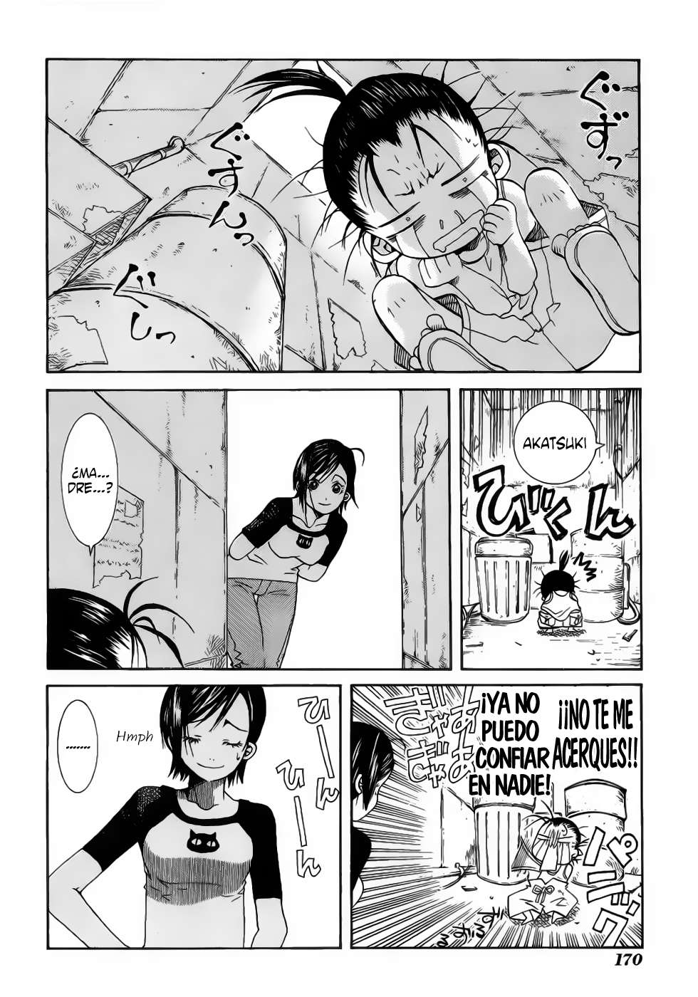 Read Aria (es) Manga Online