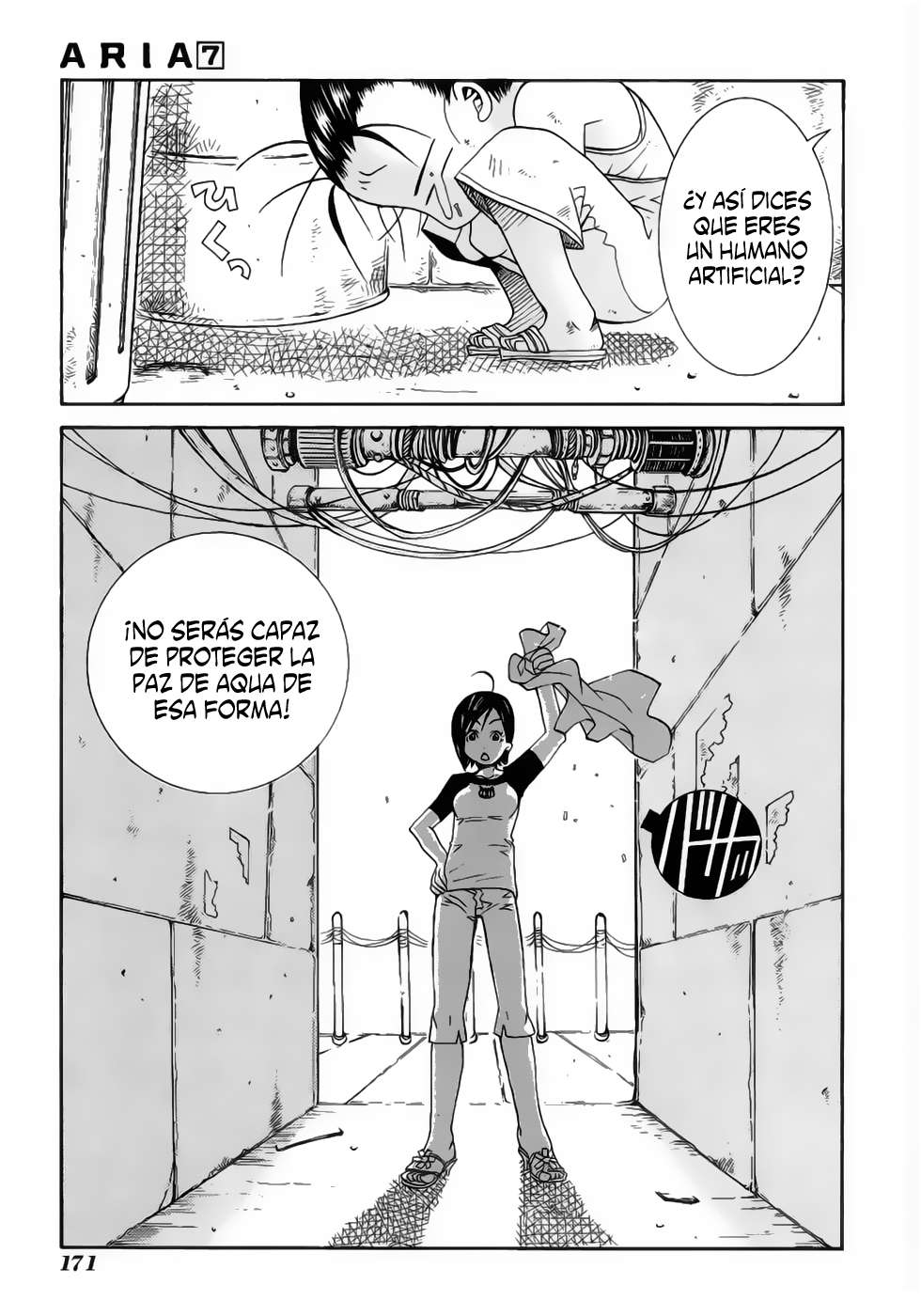 Read Aria (es) Manga Online