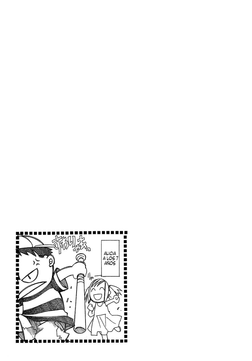 Read Aria (es) Manga Online