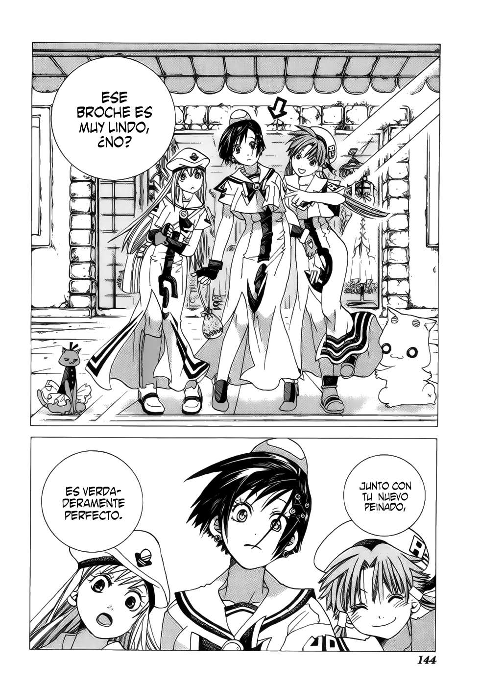 Read Aria (es) Manga Online