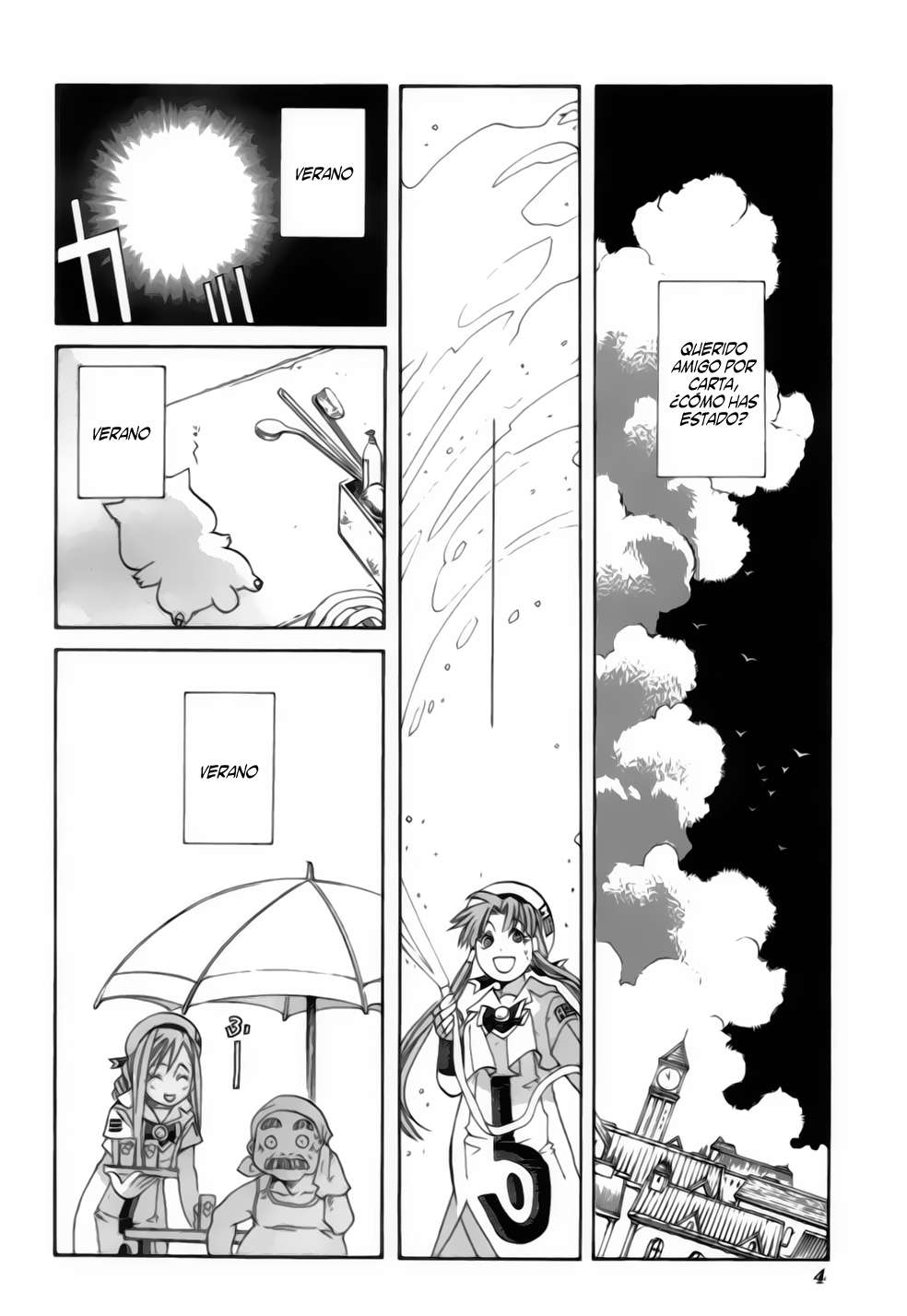 Read Aria (es) Manga Online