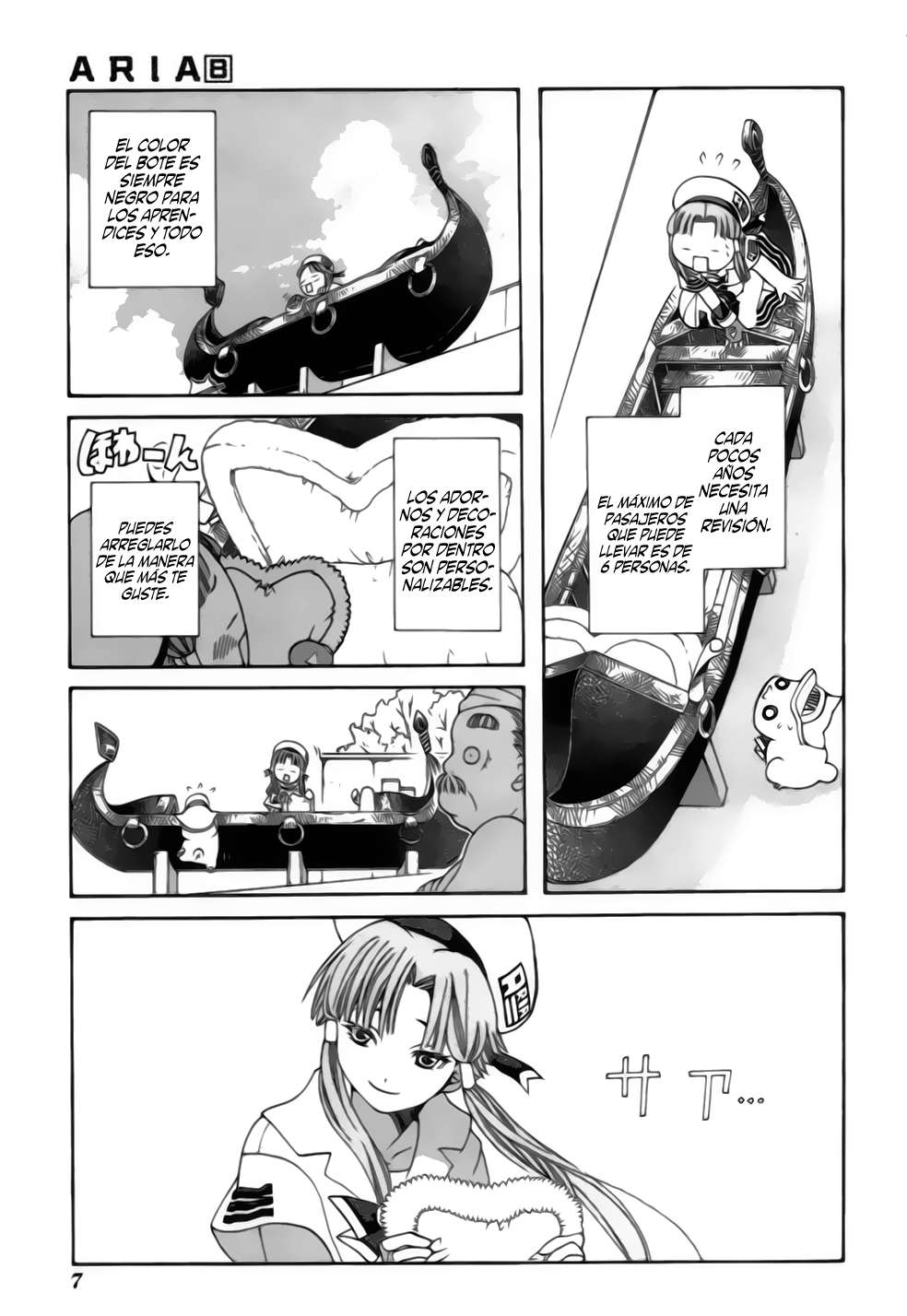 Read Aria (es) Manga Online