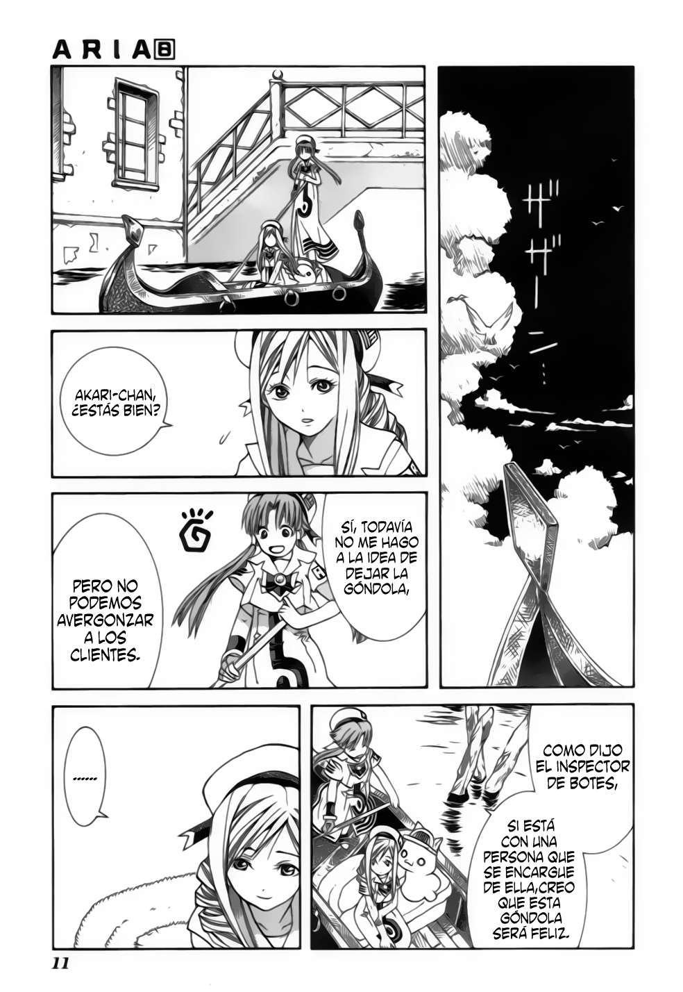 Read Aria (es) Manga Online