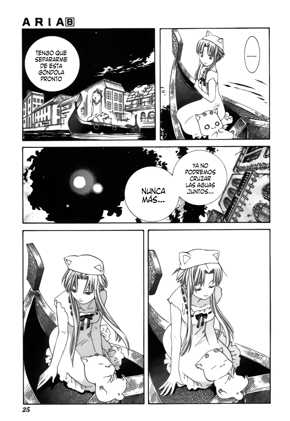 Read Aria (es) Manga Online