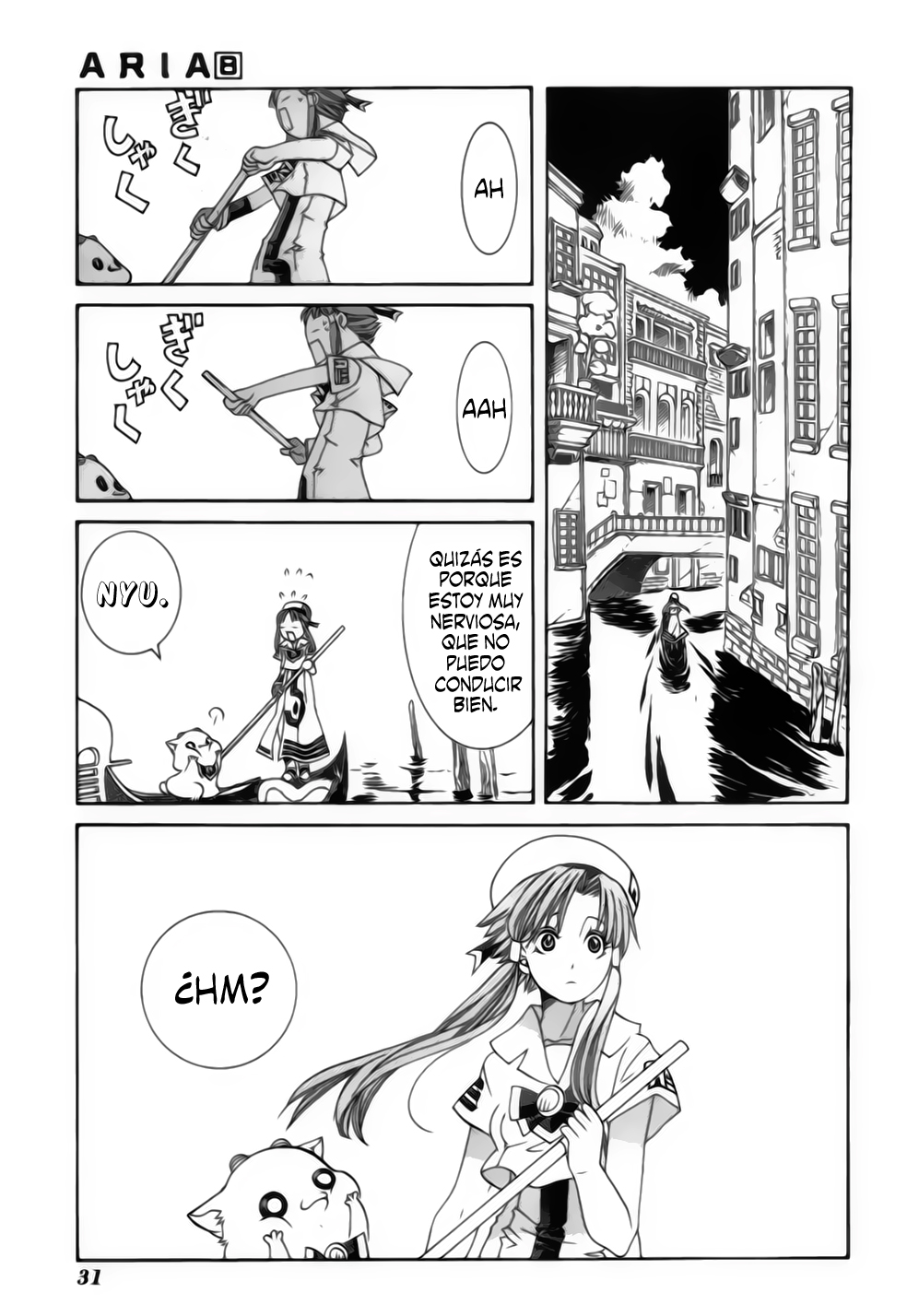 Read Aria (es) Manga Online