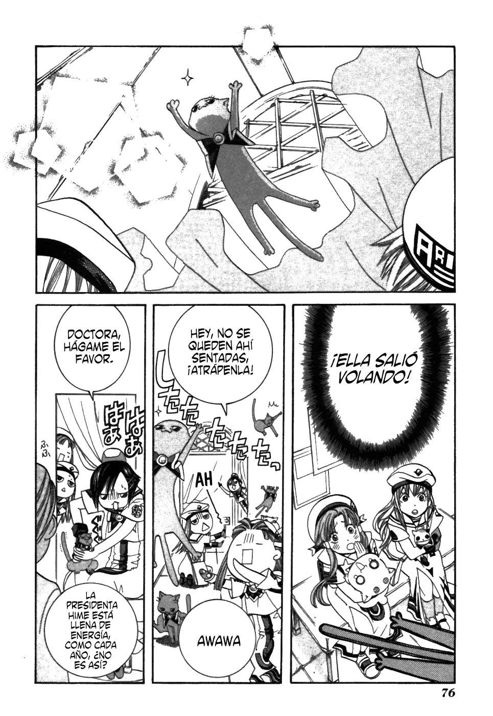 Read Aria (es) Manga Online