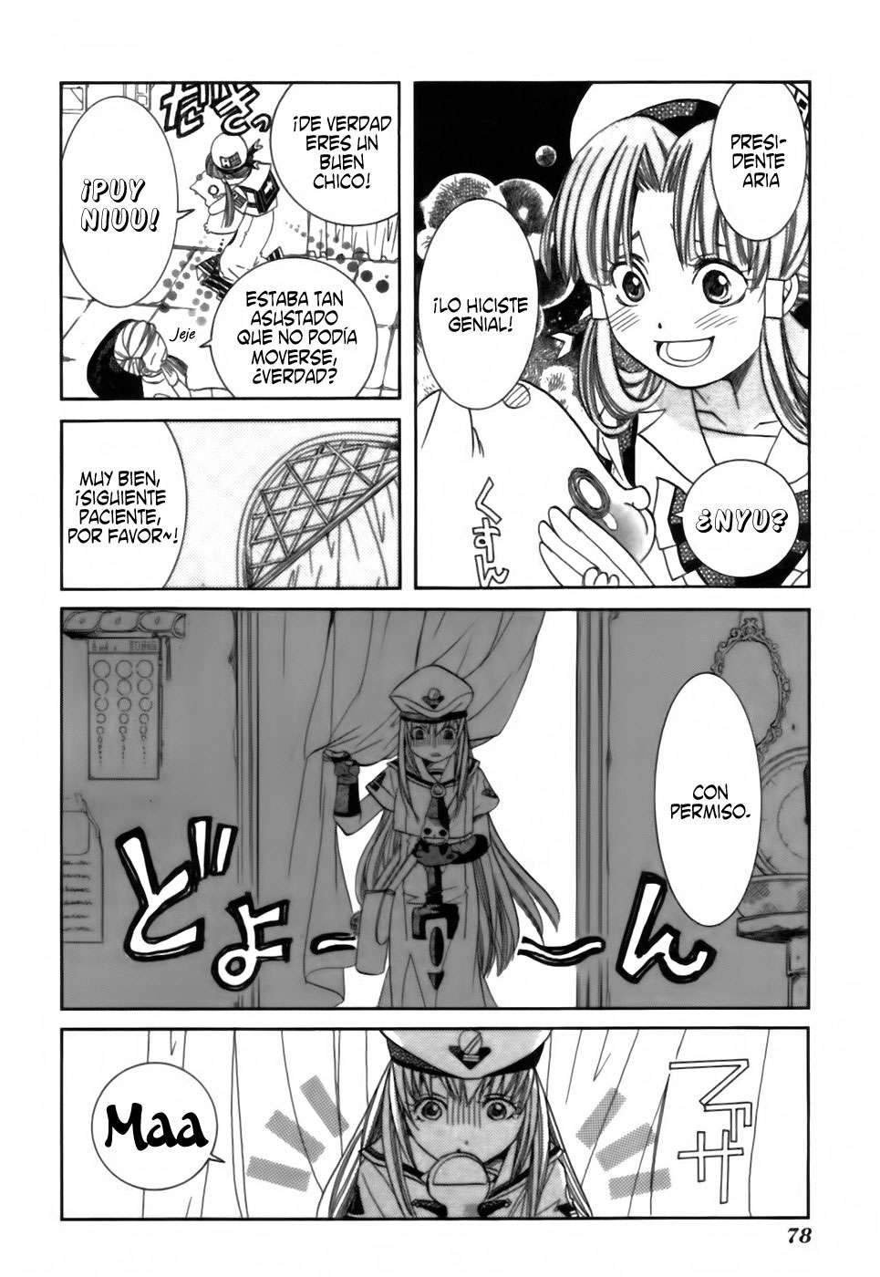 Read Aria (es) Manga Online