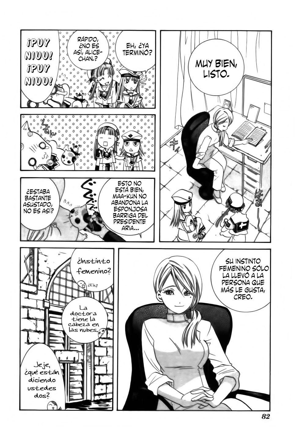 Read Aria (es) Manga Online