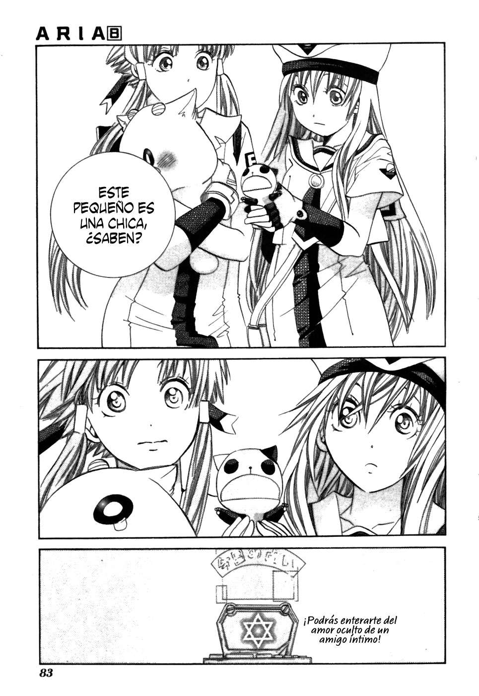 Read Aria (es) Manga Online