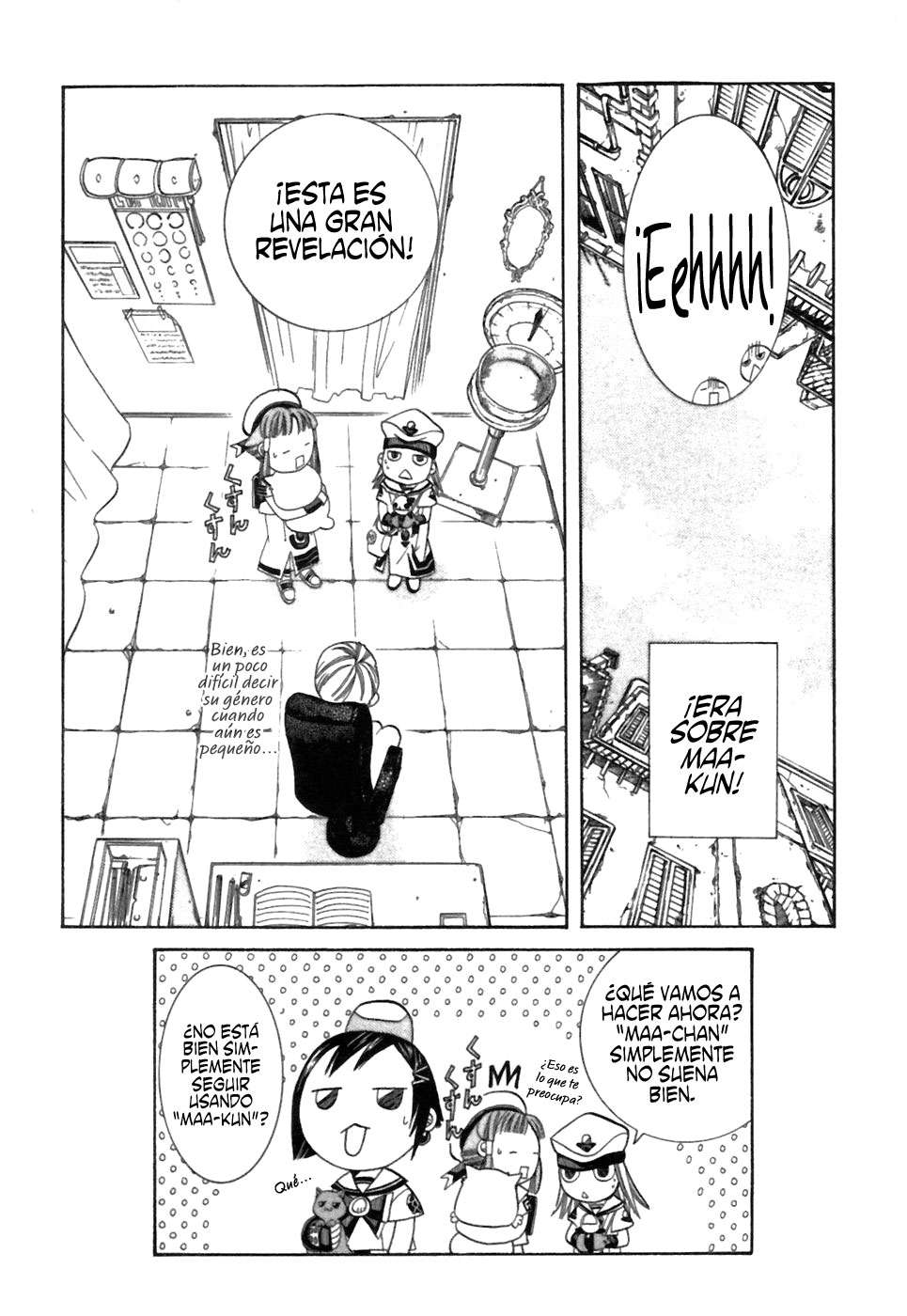 Read Aria (es) Manga Online