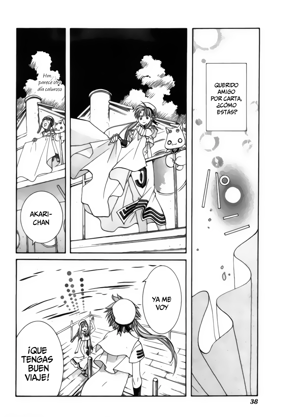 Read Aria (es) Manga Online