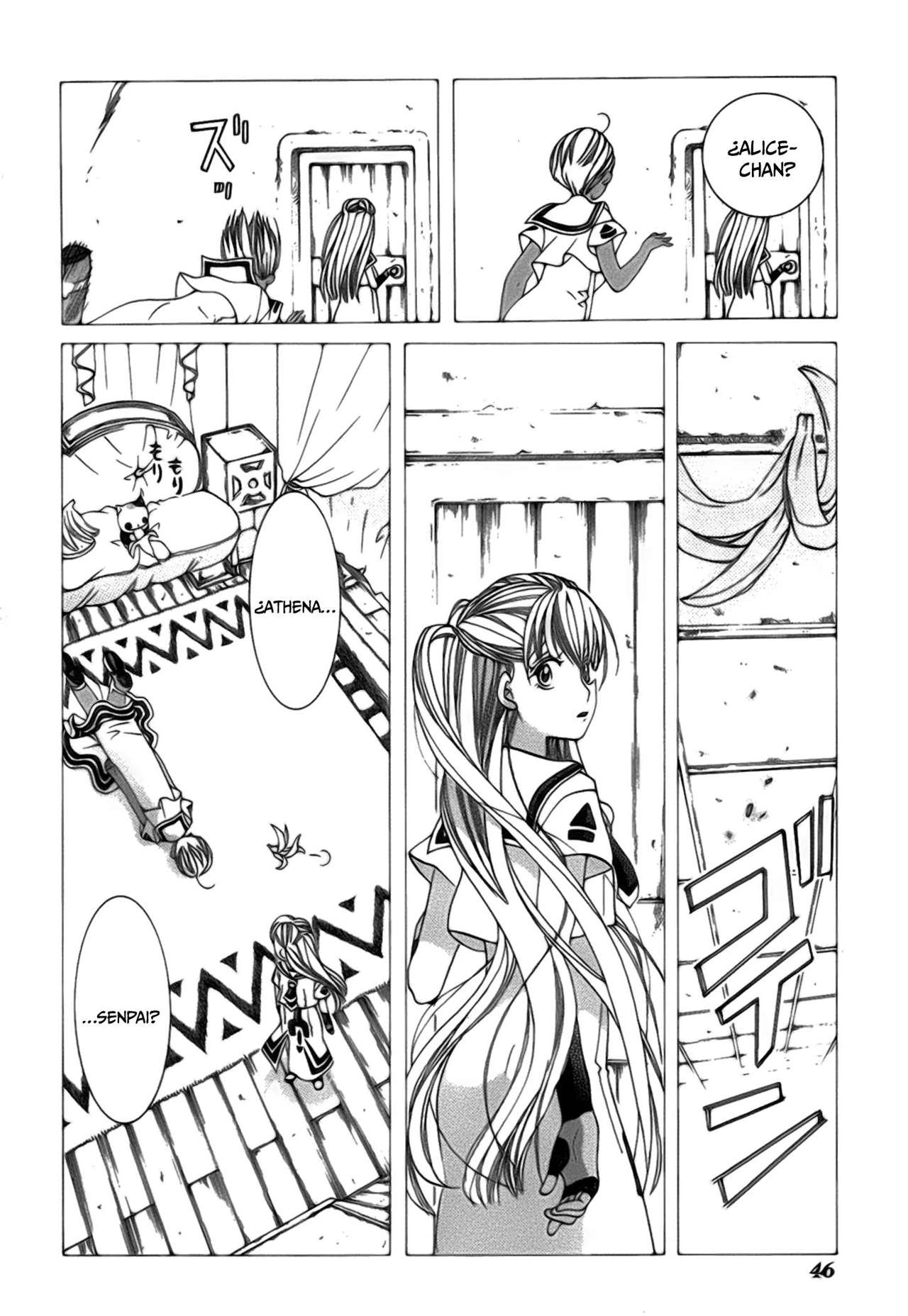 Read Aria (es) Manga Online