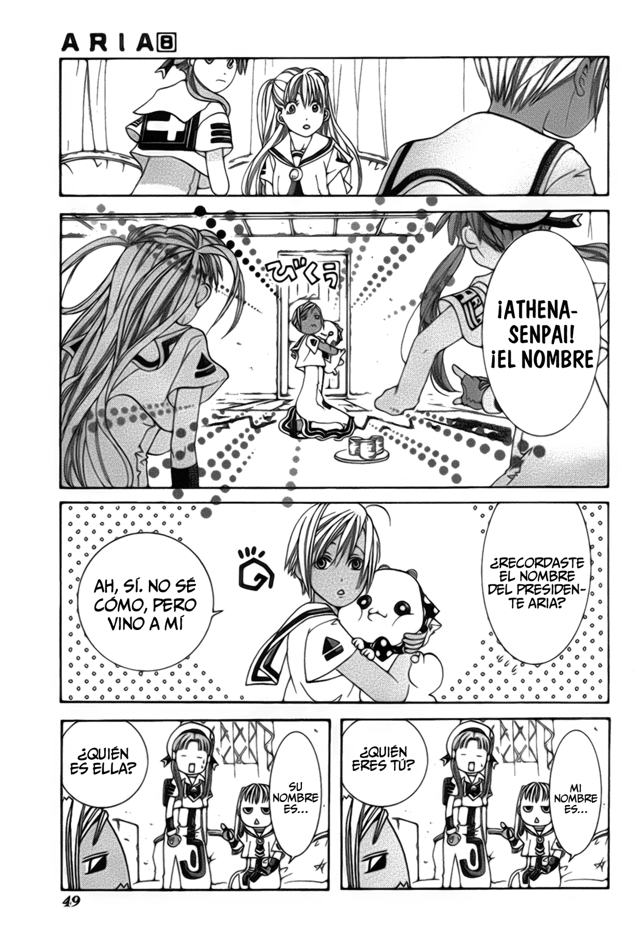 Read Aria (es) Manga Online