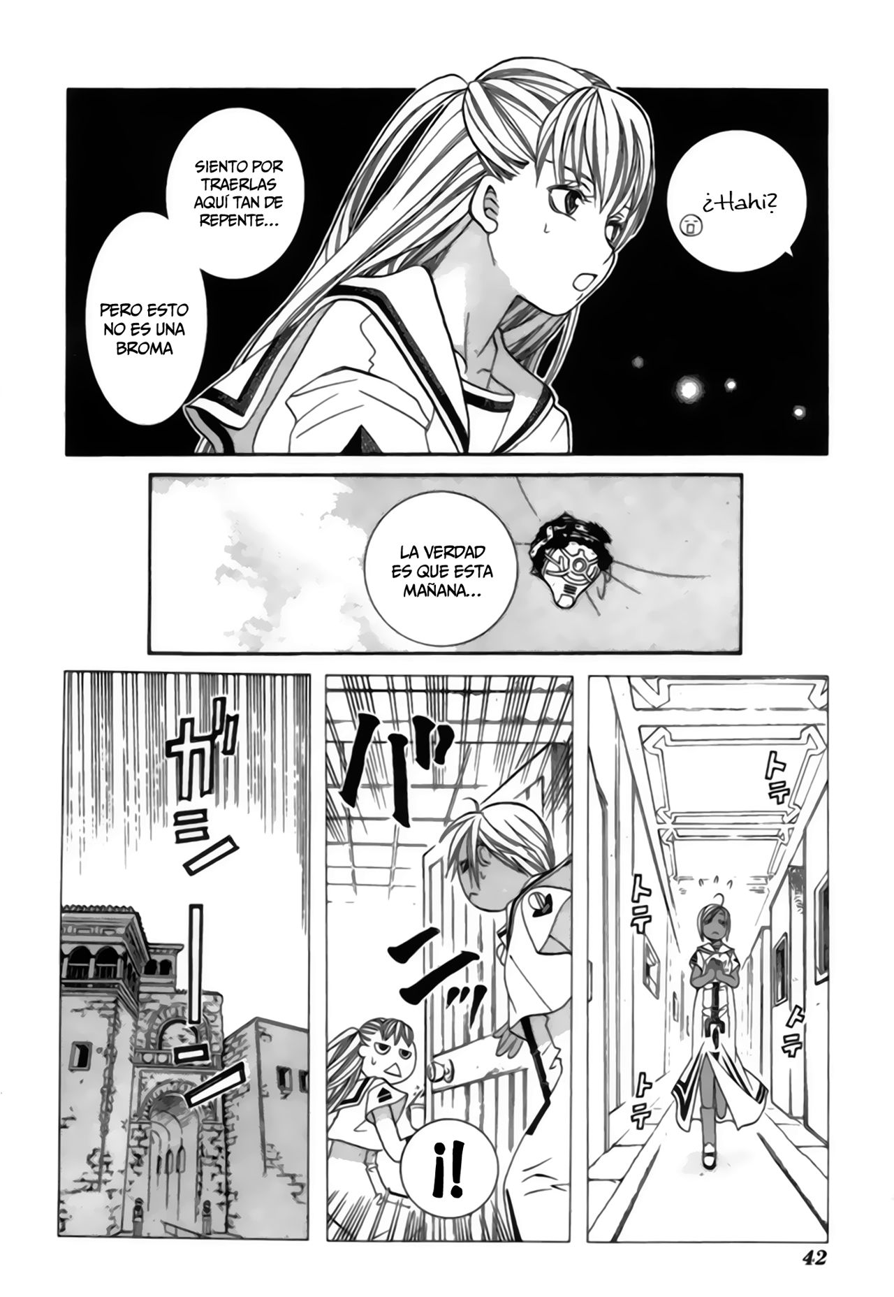 Read Aria (es) Manga Online