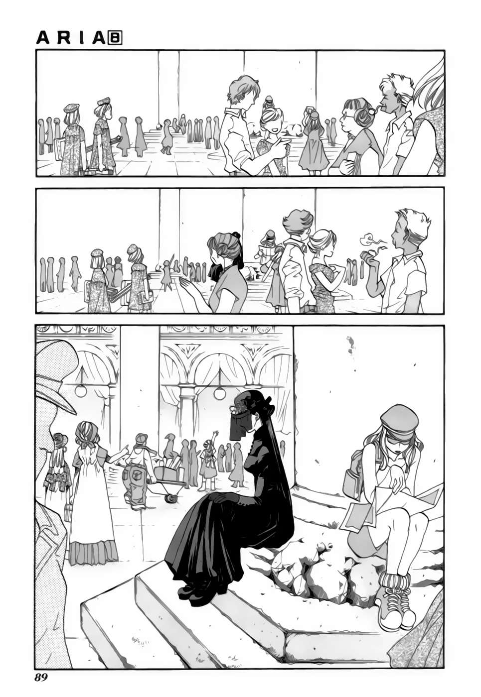 Read Aria (es) Manga Online