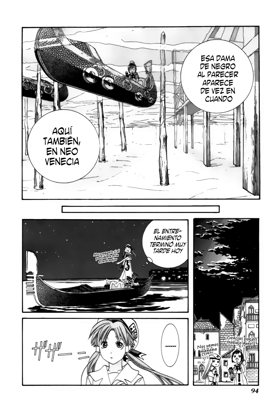 Read Aria (es) Manga Online